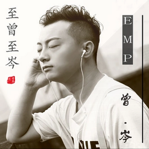 彩虹桥（睿嘉幼稚园园歌）