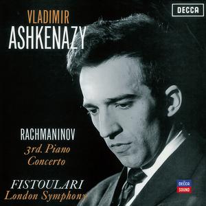 Piano Concerto No.3 in D minor, Op.30:1. Allegro ma non tanto