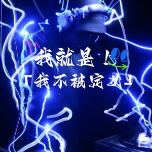 遇见的都是天意vol 1