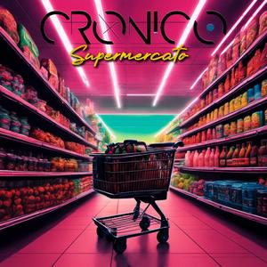 Supermercato
