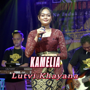 Kamelia