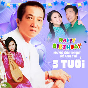 Tạ Từ Trong Đêm