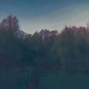 Там где меня нет