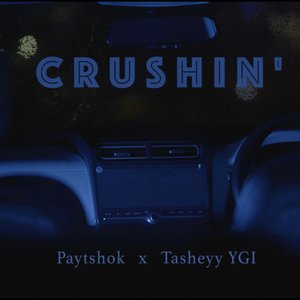 Crushin'