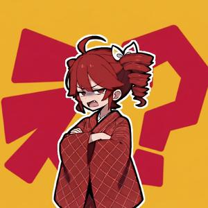 え？ (feat. 重音テト)