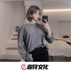 英文劲爆的士高舞曲节奏 (DJ版)