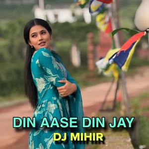 Din Aase Din Jay