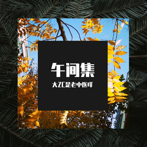有些话只敢这样讲给你(demo)