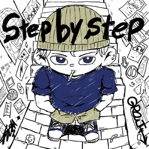 STEP BY STEP
