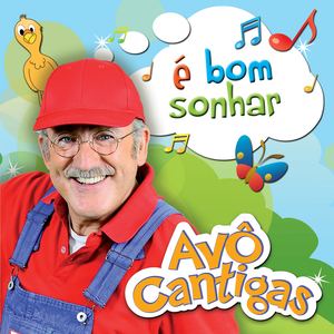 É Bom Sonhar