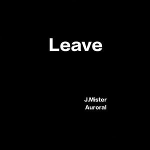 Leave