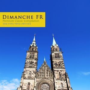 Dvorak: Symphony No.9 In E minor Op.95 - IV. Allegro con fuoco