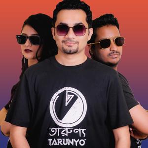 Gorib er Gaan (Shobji) (feat. Tarunyo Hira)