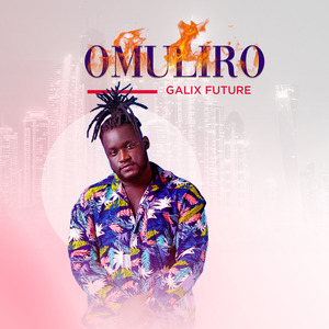 Omuliro
