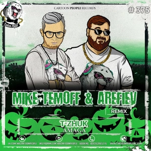 Amaga (Mike Temoff & Arefiev Radio Remix)