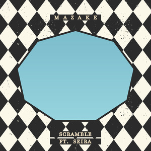 スクランブル (feat. 星来)