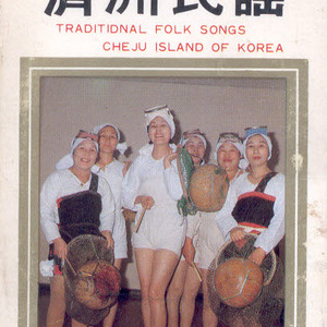 웡이 자랑(자장가)