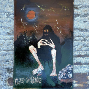 Перерождение