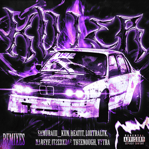 Killer! (Vytra Remix)