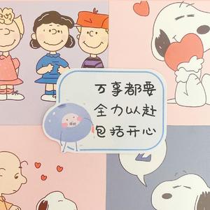 解脱（翻自 张惠妹/Lil Ghost小鬼/胡彦斌）（Cover：Lil Ghost小鬼）