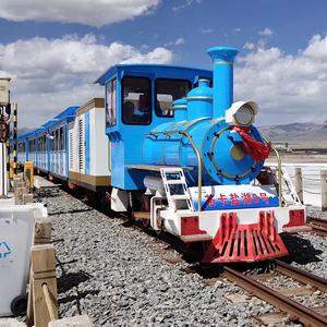 闹够了没有（翻自 赖伟锋）