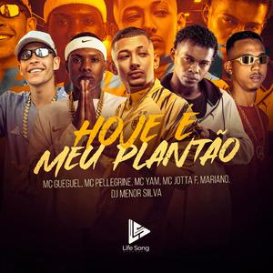HOJE É MEU PLANTÃO