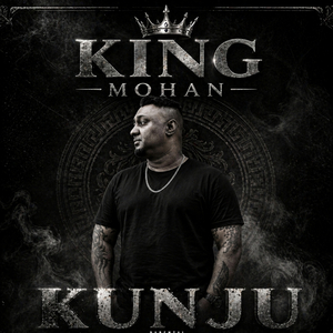 Kunju