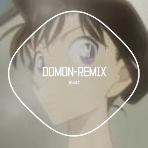 Demon-remix