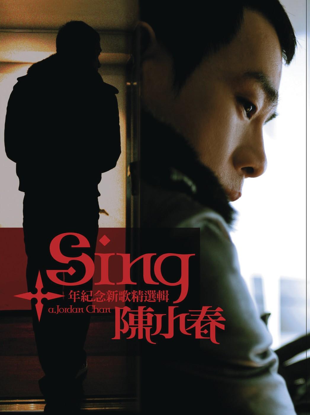 封面