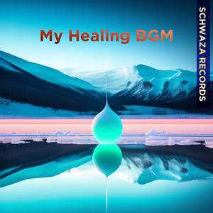 自然と共鳴する心地よさ (Spa, Relax, Healing, Sleep Music, Zen Sound)