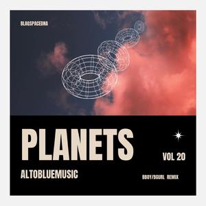 Planets (BBoy/BGurl freaqkwencc)