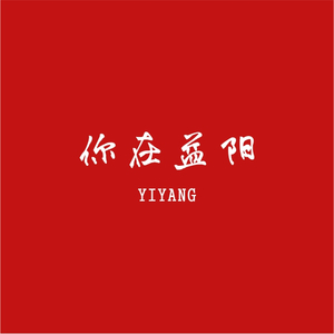 渣男土味DJ