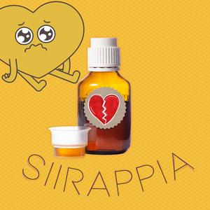 Siirappia