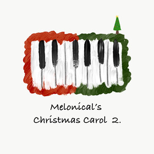 저 들 밖에 한밤중에