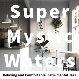 Creamy Cascades (Key E Ver.)