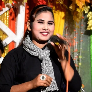 যদি এ সমাজে মন ভাঙ্গার বিচার হতো