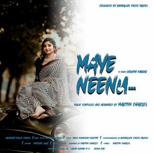 Maye Neenu (feat. Veer Niranjan Murthy, Shruthi Nagraj & Karthik Yadav)