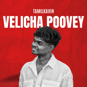 Velicha Poovey