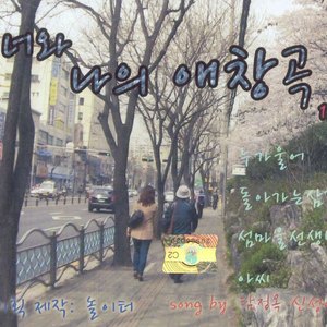 지평선은 말이없다