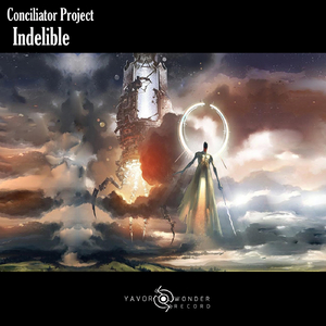 Indelible (Club Mix)