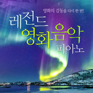 Shallow (영화 '스타 이즈 본' OST)