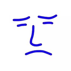 You Are Not Alone