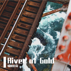 River of Gold