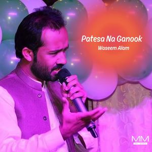 Patesa Na Ganook