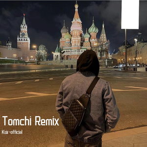 1_Tomchi Remix 2