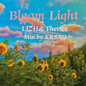 Bloom Light(Prod By Royalboi)