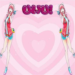 UwU w/ VxGore (Number48)