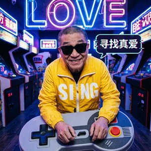 朋友，你对老年人的爱情一无所知