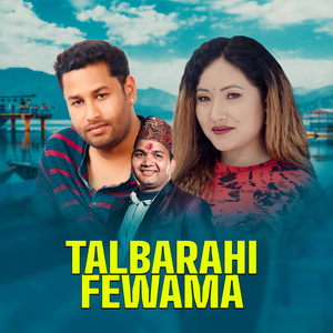 Talbarahi Fewama