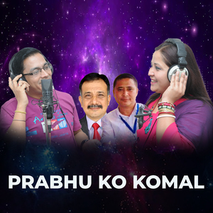 PRABHU KO KOMAL